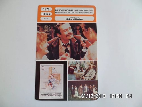 Carte fiche cinema 1977 - cinema,
