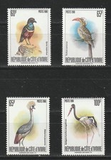 CÔTE D'IVOIRE 1980 - Série 565A à 565D  -TRÈS RARE -  Neuf** /  MNH