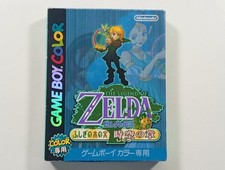 ZELDA NO DENSETSU JIKUU NO