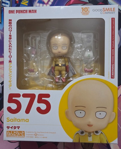 Nendoroid 575 saitama - nendoroid,