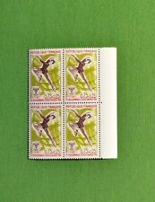 1968 FRANCE Y&T  1546 PATINAGE ARTISTIQUE  BLOC DE 4  TTB