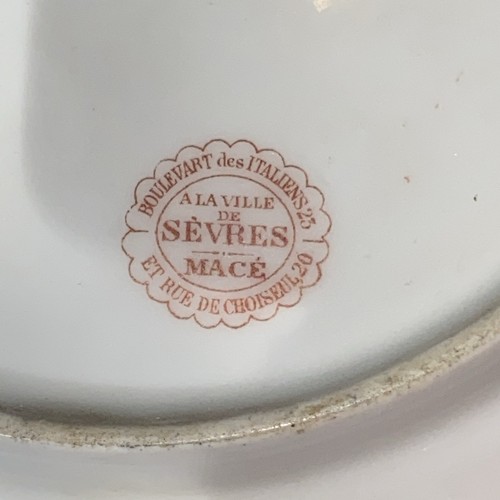 Assiette porcelaine - assiette,