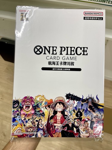 One piece card - one, premium