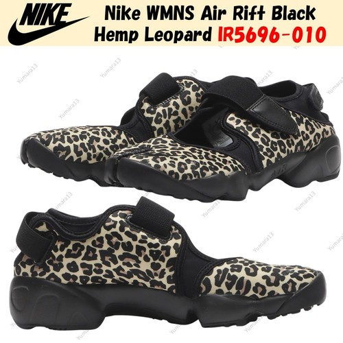 Nike wmns air - nike,