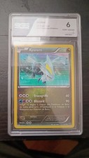Carte Pokémon Kyurem Secrète 21/20 - Coffre des Dragons - SGS 6