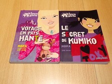 Lot de 2 livres " Kinra girls " le secret de Kumiko et voyage en pays hanté