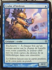 mtg magic hedron crab FRENCH vf fr Crabe d'hèdron zendikar