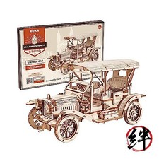 Puzzle 3D 3D Robotime puzzle