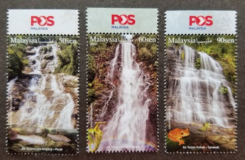 Malaisie cascade 2022 pichet - 2022,