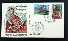 1974 Moroccan Animals PANTHERE