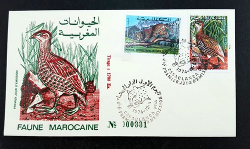 1974 moroccan animals panthere - animals,