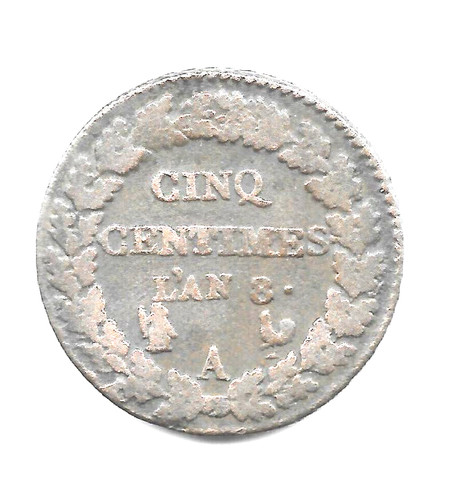 Monnaie cinq centimes - monnaie, dupré