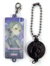 Porte-clés/mascotte Princesse