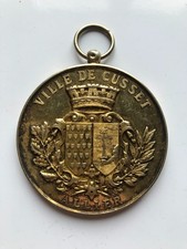Médaille argent 奖章