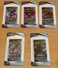 ARTSET LOT DE 5 BOOSTERS