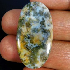 26.35Cts. Pierre précieuse en
