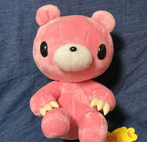 Peluche taito chax gloomy - taito,