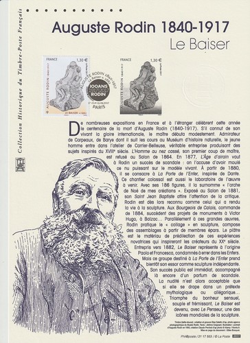 Document philatélique 1er - document,