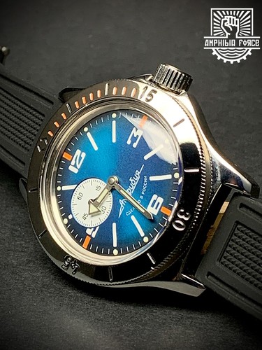 Vostok amphibia 12072b sangle - amphibia,