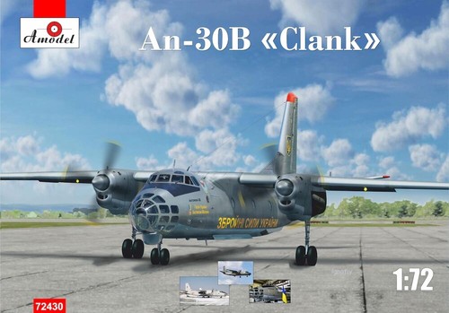 Amodel amo72430 antonov - amo72430,
