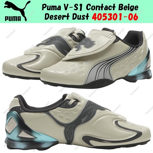 Puma contact beige - puma,