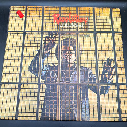 Jimmy cliff revolution the - cliff, of