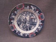 Assiette a dessert ancienne en