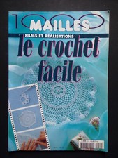 § catalogue ancien 1000 MAILLES le crochet facile - films et réalisations - 1994