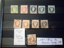 lot Timbres Autriche levant Franz joseph , François Joseph 1er cote :1602 euros