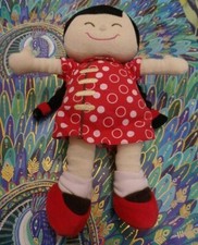 S12 / doudou peluche poupée