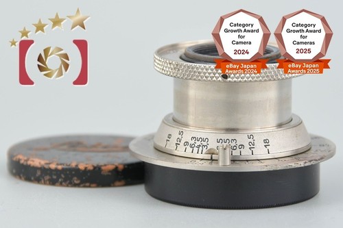 Objectif leica elmar - objectif, 50