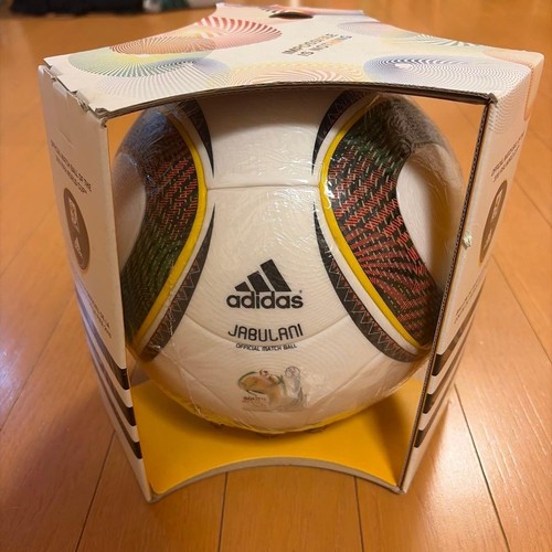 Ballon officiel adidas coupe - officiel,
