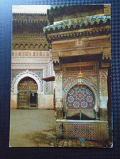 cpsm MAROC FES Fontaine Nedjarine (Médina )