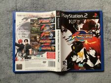 The King Of Fighters