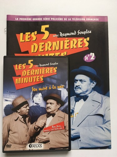 Les dernieres minutes dvd - les, 5
