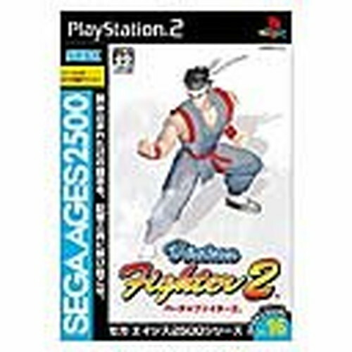 Used ps2 sega ages - used,