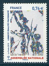 TIMBRE 4978 NEUF XX TTB -