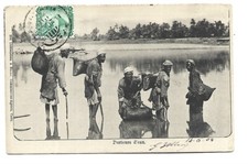Egypte porteurs eau - egypte, d