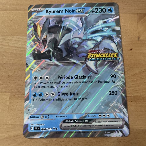 Grande carte pokémon kyurem - grande,