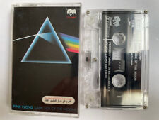 Pink Floyd ‎– The Dark