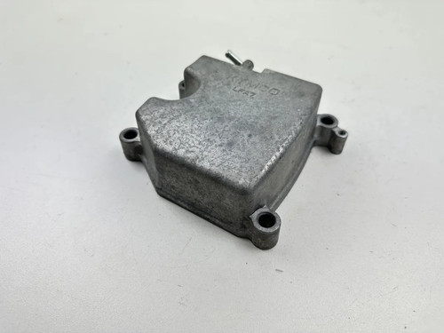 Couvre culasse kymco 125 - culasse,