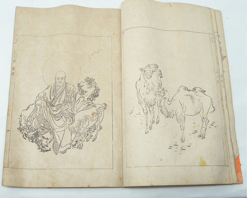 Livret japonais 1904 - , original