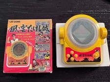 Jeu electronique LCD Fengun Takeshi Castle in box - Bandai 1986 - Handheld Game