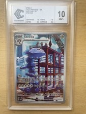 CARTE POKEMON STEELIX 208/182