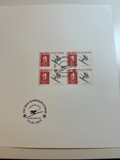 Lot 102 : Timbres sur les Jeux