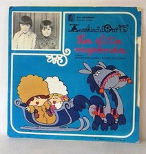 La Slitte Vagabonde / La Vraie Histoire Du Saule Pleureur 1975 / 45 Tours