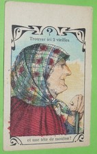 CHROMO 1900-1914 REAUMUR