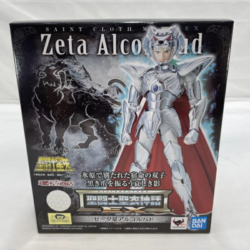 Bandai saint cloth myth - saint,