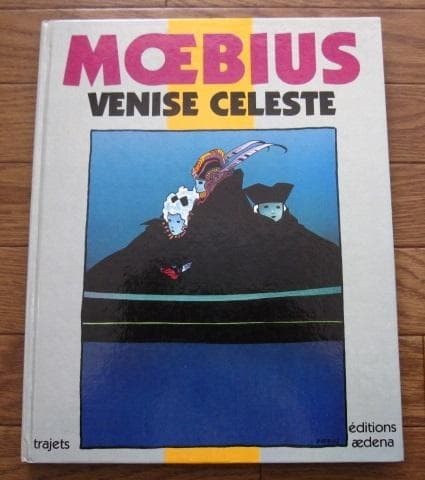 Moebius venise celeste french - moebius,
