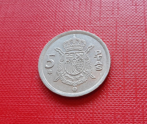 Pièce espagne 5 - pièce, ,